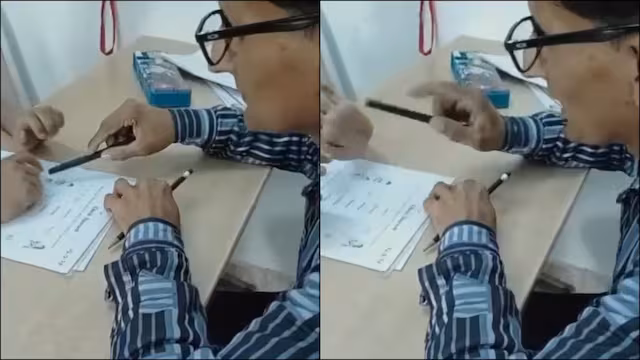 ...