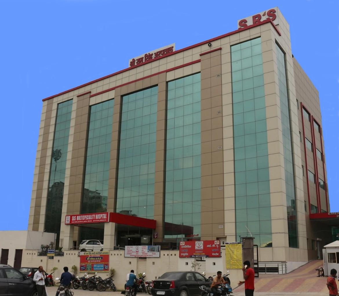 Main Image