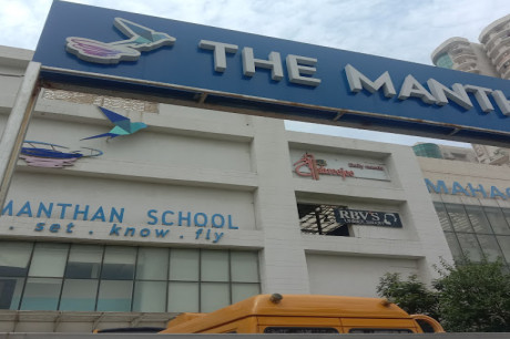 The Manthan School