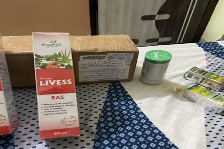 Vishesh Aushadhiwala The Medicine Shop