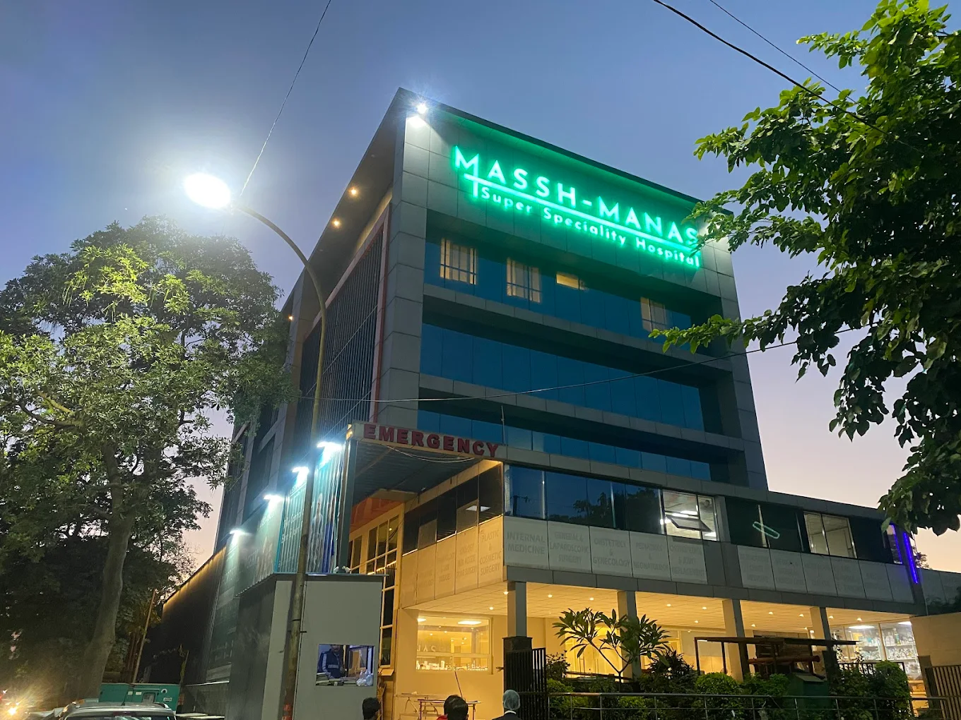MASSH - MANAS Superspeciality Hospital