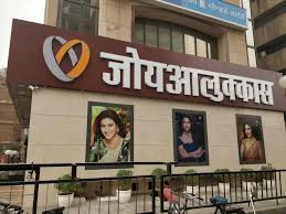 Joyalukkas Jewellery