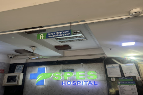 SPES Super Speciality Hospital