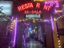 Masala Minge