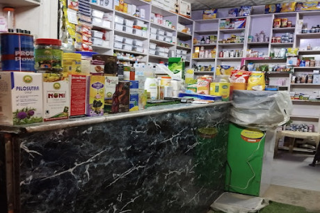 SMART PHARMACY