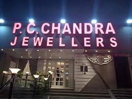P.C. Chandra Jewellers