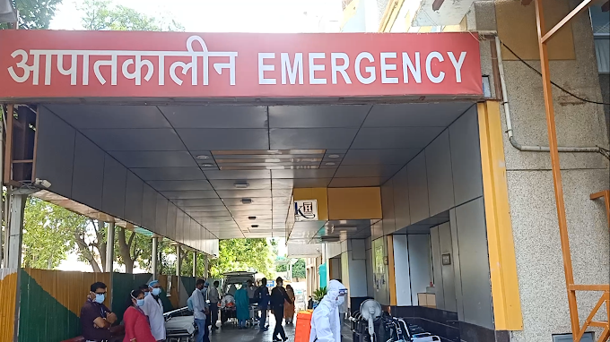 Kailash Hospital &amp; Heart Institute