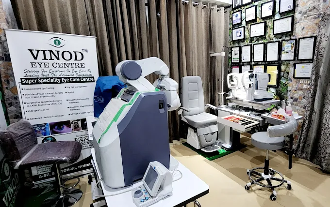 VINOD EYE CLINIC