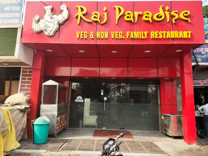 RAJ PARADISE RESTAURANT