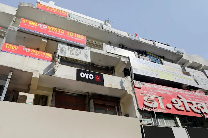 VISTA 18 INN COUPLE FRIENDLY