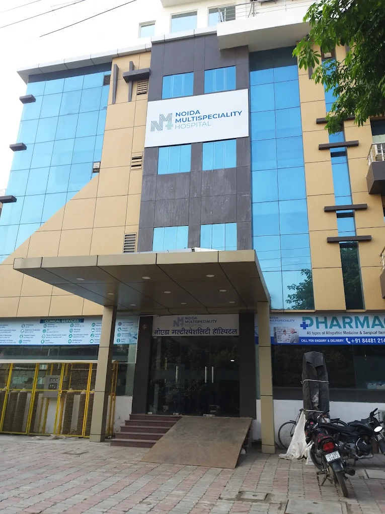 Noida Multispeciality Hospital