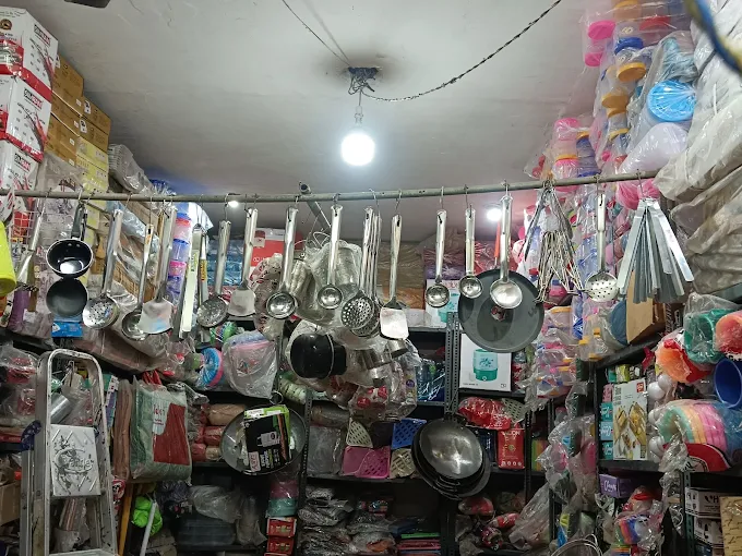 Khushiram Yadav Market