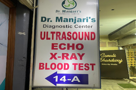 Dr Manjari's Diagnostic Center