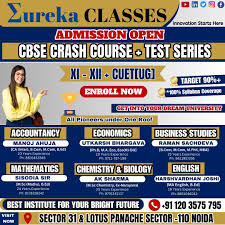 Eureka classes