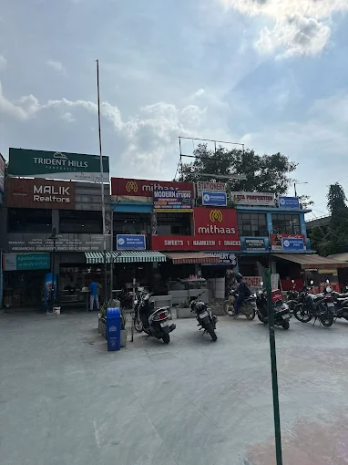 Kanchunjanga Market