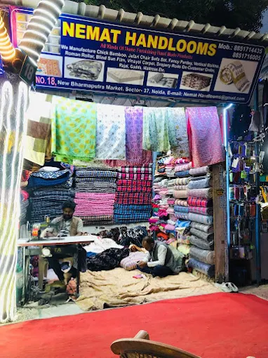 NEW BRAHMAPUTRA MARKET