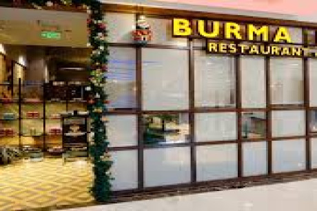 Burma Burma Restaurant 