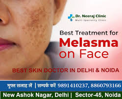 Dr Neeraj Clinic