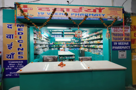 19 veena pharmacy