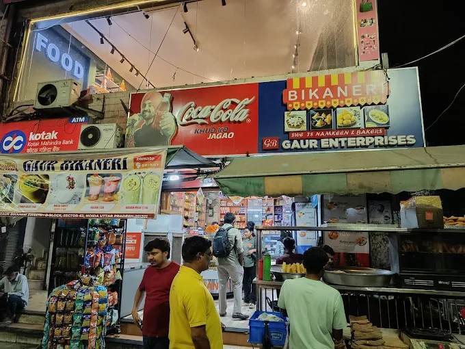 Gaur Bikaneri Sweets Namkeen And Bakery