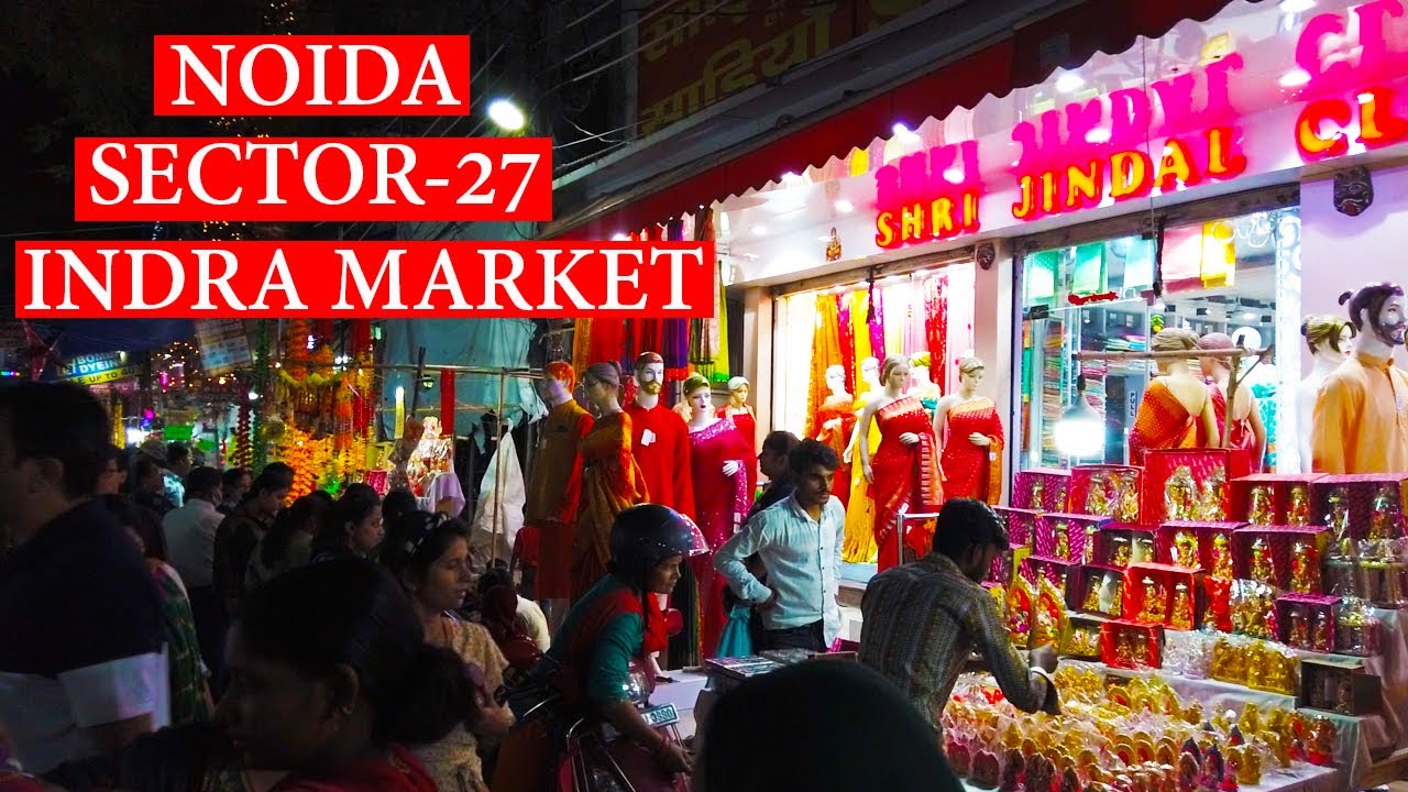 Indira Market